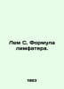Lem C. Lymphatic formula. In Russian /Lem S. Formula limfatera.. Stanislav Lem