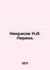 Nekrasov N.A. Lyric. In Russian /Nekrasov N.A. Lirika.. Nikolay Nekrasov
