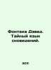 Fontana David. The Secret Language of Dreams. In Russian /Fontana Devid. Taynyy. 