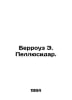 Burroughs E. Pellucidar In Russian /Berrouz E. Pellyusidar.. Edgar Burroughs