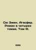 Sue Eugene. Agaspher. a novel in four volumes. Volume III. In Russian /Syu Ezhe. Su, Eugene