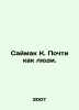 Saimak K. Almost like people. In Russian /Saymak K. Pochti kak lyudi.. Clifford simak