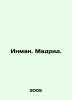 Inman. Madrid. In Russian (ask us if in doubt)/Inman. Madrid.. 