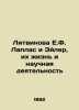 Litvinova E.F. Laplace and Euler  Their Life and Scientific Activities In Russia. Litvinova  Elizaveta Fedorovna