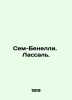 Sem-Benelli. Lassal. In Russian /Sem-Benelli. Lassal.. 