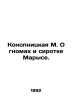 Konopnitskaya M. On gnomes and orphan Marys. In Russian /Konopnitskaya M. O gno. Konopnitskaya, Maria Yuzefovna