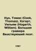 Cook  Thomas  Hogarth  William. Great Engraving of the Poor Poet. In Russian (as. 