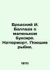 Brodsky I. The Ballad of a Small Tug. Still Life. Singing Fish. In Russian /Bro. Joseph Brodsky