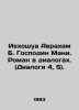 Yehoshua Abraham B. Mr. Mani. A novel in dialogues. (Dialogues 4  5). In Russian. 