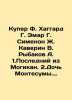 Cooper F. Haggard G. Emar G. Simenon J. Kaverin V. Rybakov A. 1. The Last of the. Benjamin Caverin