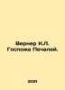 Werner K.L. Mrs. Sadness. In Russian /Verner K.L. Gospozha Pechaley.. Werner, Karl