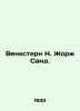 Venkstern N. Georges Sand In Russian /Venkstern N. Zhorzh Sand.. 