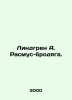 Lindgren A. Rasmus is a vagrant. In Russian /Lindgren A. Rasmus-brodyaga.. Astrid Lindgren