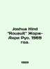 Joshua Kind Rouault Georges-Henri Rouot. 1969./Joshua Kind Rouault Zhor-Anri Ru. 
