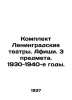 Leningrad Theatres. Playbills. 3 subjects. 1930-1940/Komplekt Leningradskie tea. 