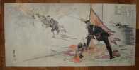 Colonel Satô Charges at the Enemy Using the Regimental Flag as a Crutch in the Fierce Battle of Newchang (Satô taisa Nyuchan gekisen no eki rentaiki o ...