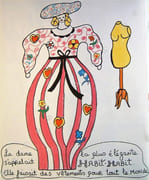 Méchant méchant et les jouets perdus. par CONDOMINAS (Laurent). - Image 2