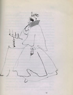 Margot. Pièce en 2 actes et 13 tableaux. Illustrations de Christian Bérard.. BOURDET (Edouard).