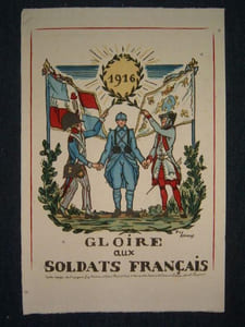 Gloire aux Soldats Français.1916. 