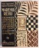 Marehurehu entre le jour et la nuit. Croyances, légendes, coutumes et textes poétiques des Maoris d'O. Tahiti. Avec quatorze illustrations de ...