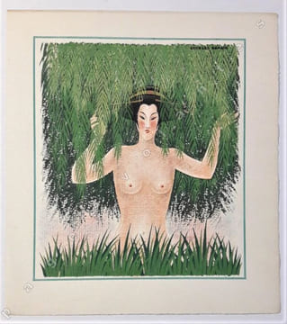 Gouache originale signée sur vergé.. BRAUN (Georges).