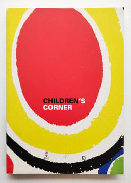 Children's Corner. Libri d'artista per bambini. Artists'books for children. . EXPOSITION.