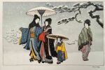 Les Soieries illustrés. Scènes japonaises. Lundi 3 Avril. Illustrations de Enfer-Leger.. PUBLICITE. 