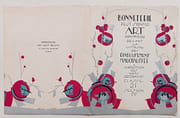 Bonneterie peut signifier Art. Constatez-le devant la vitrine des Etablissements Mauchouffée à l'Exposition des Arts Décoratifs. Classe 21. Section IV. par ART-GOUT-BEAUTE. - Image 1