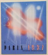 Paris 1937. Exposition Internationale Arts et Techniques.  par EXPOSITION INTERNATIONALE. - Image 1