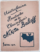 Théâtre Fémina.Spectacles de la Chauve-Souris de Nikita Balieff. Saison 1923. par KESSEL (J.).  - Image 1