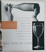 Le vin de champagne. Edité pour le Comité du vin de champagne.  par CHAMPAGNE.  - Image 3