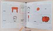 Dick Bruna. par LINDERS ( J.). - Image 2