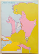Chew, Chew Baby. par CHWAST ( Seymour).  - Image 1