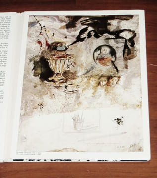 ZWY MILSHTEIN. PAINTINGS 1986.. MILSHTEIN Zwy - FERRIER Jean-Louis - CHALUMEAU Jean-Luc