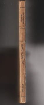 DU MENSONGE [Édition originale]. JANKÉLÉVITCH Vladimir