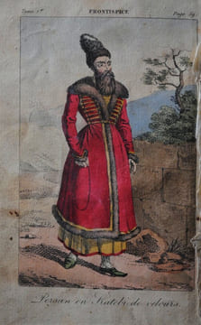Voyage en Perse fait en 1812 et 1813.. DROUVILLE (GASPARD).
