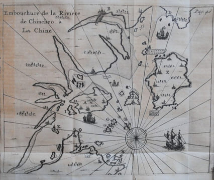 Recueil des Voyages qui ont servi à l’établissement & aux progrès de la compagnie des Indes Orientales, formée dans les Paîs-Bas. . RENNEVILLE