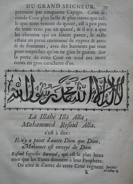 Nouvelle relation de l’intérieur du Serrail du grand Seigneur Contenant plusieurs singularitez qui jusqu’icy n’ont point esté mises en lumière.. ...