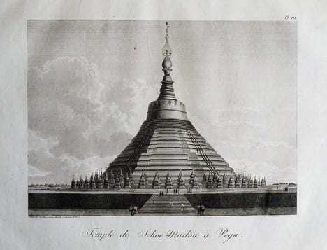 Relation de l’ambassade anglaise, envoyée en 1795 dans le royaume d’Ava, ou l’empire des Birmans.. SYMES MICHAEL.