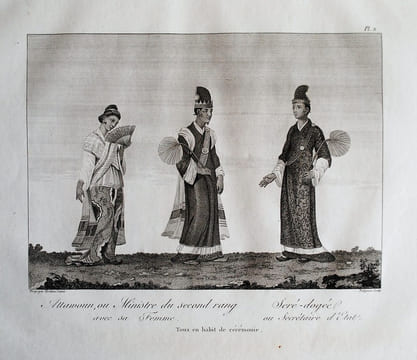 Relation de l’ambassade anglaise, envoyée en 1795 dans le royaume d’Ava, ou l’empire des Birmans.. SYMES MICHAEL.