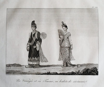 Relation de l’ambassade anglaise, envoyée en 1795 dans le royaume d’Ava, ou l’empire des Birmans.. SYMES MICHAEL.