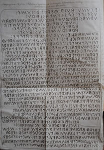 Antiquitates Etruscae.