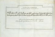 Image de livre