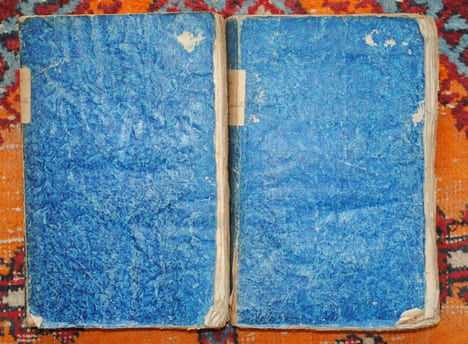 Voyage dans l'Afrique septentrionale, depuis Le Caire jusqu'à Mourzouk, capitale du royaume de Fezzan. Suivi d'éclaircissements sur la géographie de ...