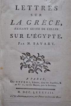 Lettres sur l’Egypte, où l’on trouve le parallèle des mœurs anciennes et modernes de ses habitans, où l’on décrit l’état, le commerce, l’agriculture, ...