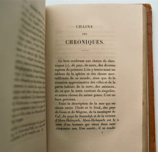 Relation des voyages faits par les Arabes et les Persans dans l'Inde et à la Chine dans le IXe siècle de l'ère chrétienne.