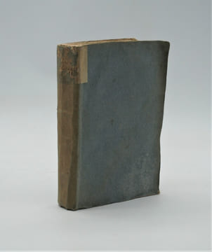 Journal d’un voyage fait aux indes orientales par une escadre de six vaisseaux commandé par Mr. Du Quesne, depuis le 24 février 1690 jusqu’au 20 août ...
