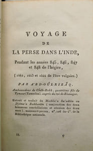 Voyages de la Perse dans l'Inde, et du Bengale en Perse, le premier traduit du persan, le second de l'anglais ; Avec une Notice sur les Révolutions de la Perse, et un Mémoire historique sur Persépolis, et des notes ; par L. Langlés.