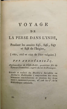 Voyages de la Perse dans l'Inde, et du Bengale en Perse, le premier traduit du persan, le second de l'anglais ; Avec une Notice sur les Révolutions de ...