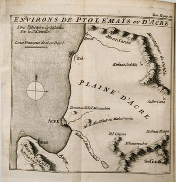 Histoire de Saladin, Sultan d'Egypte et de Syrie, avec une introduction, une Histoire abrégée de la dynastie des Ayoubites fondée par Saladin, des ...